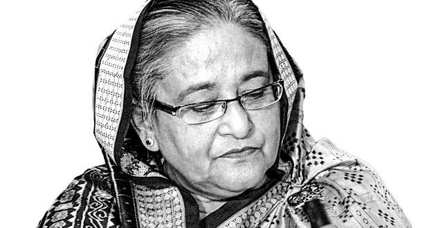 শেখ হাসিনা
